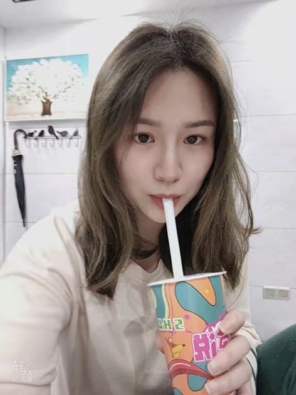 刘莲酥的第二张照片--泰兴父母相亲团